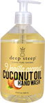 Deep Steep Coconut Oil Hand Wash Vanilla Coconut